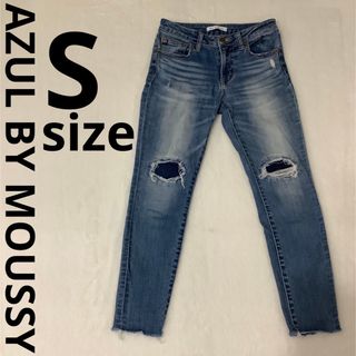 アズールバイマウジー(AZUL by moussy)の【美品】AZUL BY MOUSSY REPAIR DENIM SKINNY S(デニム/ジーンズ)