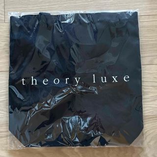 セオリーリュクス(Theory luxe)のセオリーリュクス　ノベルティ　トートバック(トートバッグ)