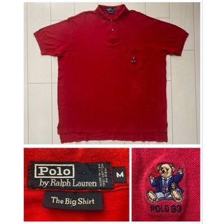 ポロラルフローレン(POLO RALPH LAUREN)の90s USA製 POLO BEAR ポロベア ラルフ BIG SHIRT XL(ポロシャツ)