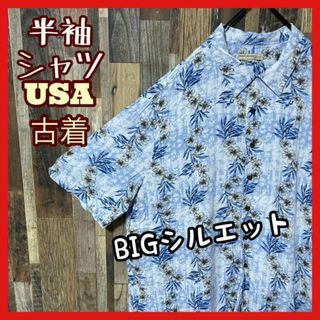 柄シャツ メンズ 総柄 パープル系 アロハ 2XL シャツ 古着 90s 半袖(シャツ)