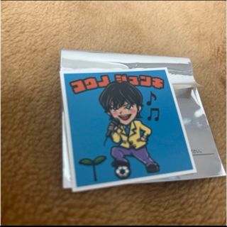 ジェイオーワン(JO1)のJO1(アイドルグッズ)