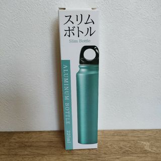 値下げ不可★　アルミスリムボトル　220ml　水筒　小さめ　ミニボトル