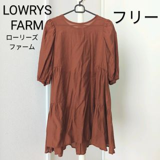 ローリーズファーム(LOWRYS FARM)のローリーズファーム ブラウス レーヨン チュニック ティアード ブラウン(シャツ/ブラウス(半袖/袖なし))