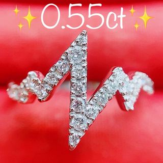 ★0.55ct★✨ダイヤモンドプラチナリング指輪(リング(指輪))