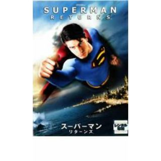 [15667]スーパーマン リターンズ 2枚組【洋画 中古 DVD】ケース無:: レンタル落ち(外国映画)