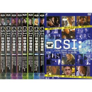 [20583]CSI:科学捜査班 シーズン2(8枚セット)第1話〜第23話【全巻セット 洋画 中古 DVD】ケース無:: レンタル落ち(TVドラマ)