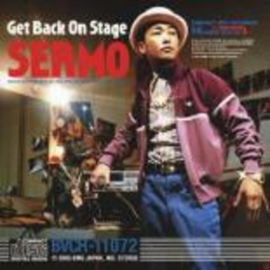 [125453]Get Back On Stage【CD、音楽 中古 CD】ケース無:: レンタル落ち エンタメ/ホビーのCD(ヒップホップ/ラップ)の商品写真