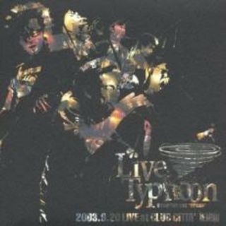 [126599]Live Typhoon KEMURI TOUR 2003 TYPHOON 2003.9.20 LIVE at CLUB CITTA【CD、音楽 中古 CD】ケース無:: レンタル落ち(ポップス/ロック(邦楽))