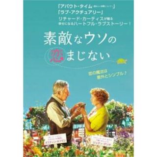 [138951]素敵なウソの恋まじない【洋画 中古 DVD】ケース無:: レンタル落ち(外国映画)