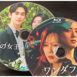 ワンダフルワールド 涙の女王 全話  Blu-ray 2作品セット