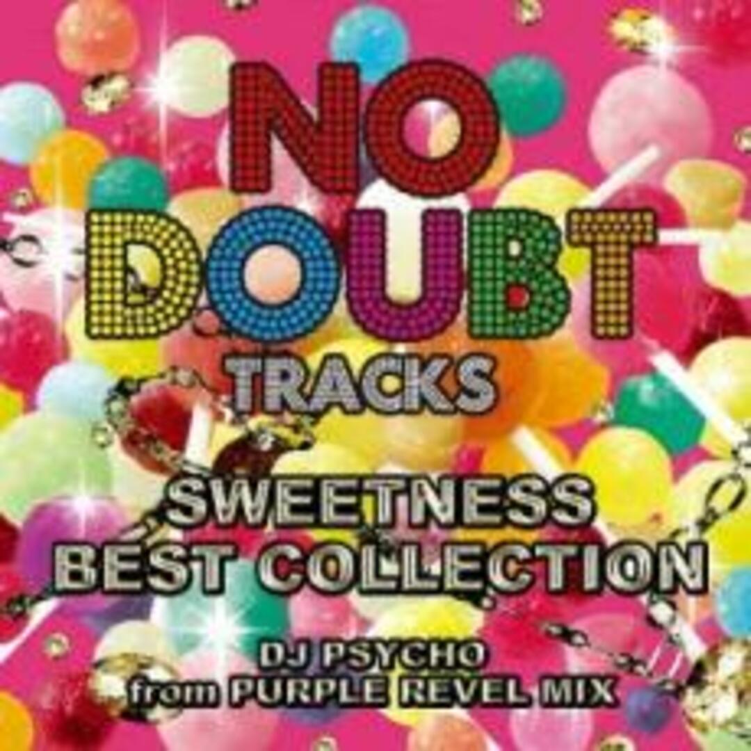 [194126]NO DOUBT TRACKS SWEETNESS BEST COLLECTION DJ PSYCHO from PURPLE REVEL MIX【CD、音楽 中古 CD】ケース無:: レンタル落ち エンタメ/ホビーのCD(ポップス/ロック(邦楽))の商品写真