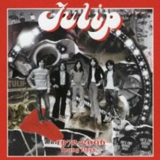 [218525]Tulipおいしい曲すべて 1972-2006 Young Days 2CD【CD、音楽 中古 CD】ケース無:: レンタル落ち(その他)