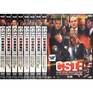 [316533]CSI:科学捜査班 シーズン3(8枚セット)第1話〜第23話 最終【全巻セット 洋画 中古 DVD】ケース無:: レンタル落ち(TVドラマ)