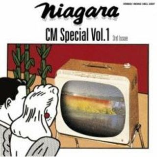 [405267]ナイアガラ CM スペシャル Vol.1 3rd Issue【CD、音楽 中古 CD】ケース無:: レンタル落ち(ポップス/ロック(邦楽))