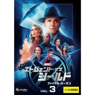 [405720]エージェント オブ シールド ファイナル シーズン Vol.3(第5話、第6話)【洋画 中古 DVD】ケース無:: レンタル落ち(TVドラマ)