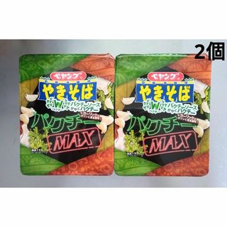 マルカショクヒン(まるか食品)のペヤング　パクチーMAXやきそば　2個(麺類)