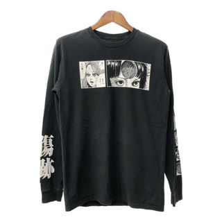 UZUMAKI うずまき 伊藤潤二 長袖Ｔシャツ アニメT 袖プリント ホラー キャラクター ブラック (メンズ M) 中古 古着 Q6196(Tシャツ/カットソー(七分/長袖))