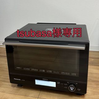 tsubasa様専用Panasonic Bistro NE-BS808-K(電子レンジ)