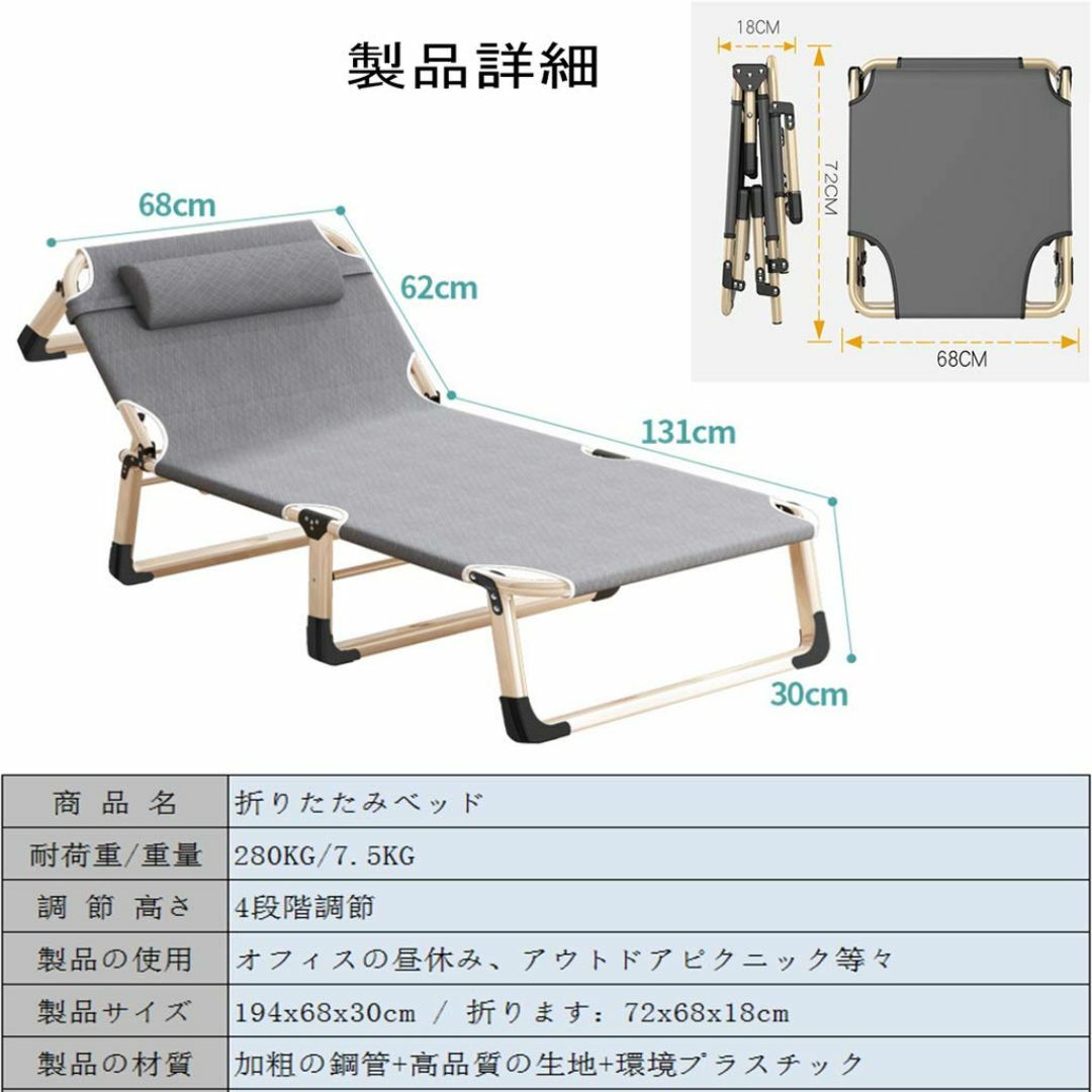 【サイズ:青+スポンジパッド】Hiker 折りたたみベッド 簡易ベッド キャンピ スポーツ/アウトドアのアウトドア(寝袋/寝具)の商品写真