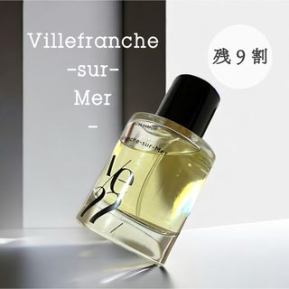 【残量９割】Ye22 イエ バンドゥ　Villefranche-sur-Mer(その他)