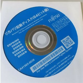 フジツウ(富士通)の富士通 ESPRIMO Win10 Pro 64bitリカバリーディスク(その他)