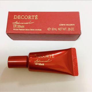 コスメデコルテ(COSME DECORTE)のコスメデコルテ　 アイピー　ショット　アドバンスト(サンプル/トライアルキット)