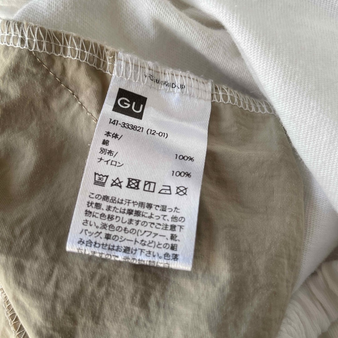 GU(ジーユー)のGU tシャツ 110 キッズ/ベビー/マタニティのキッズ服男の子用(90cm~)(Tシャツ/カットソー)の商品写真