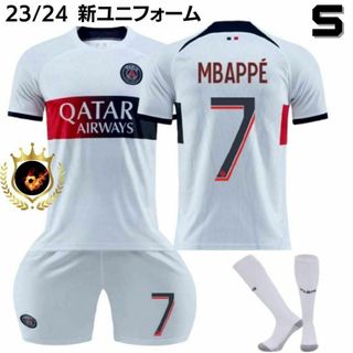 PSG ムバッペ エムバペ アウェイ 大人用S⚽サッカーユニフォーム キッズ