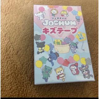 ジェイオーワン(JO1)のJOCHUM(アイドルグッズ)