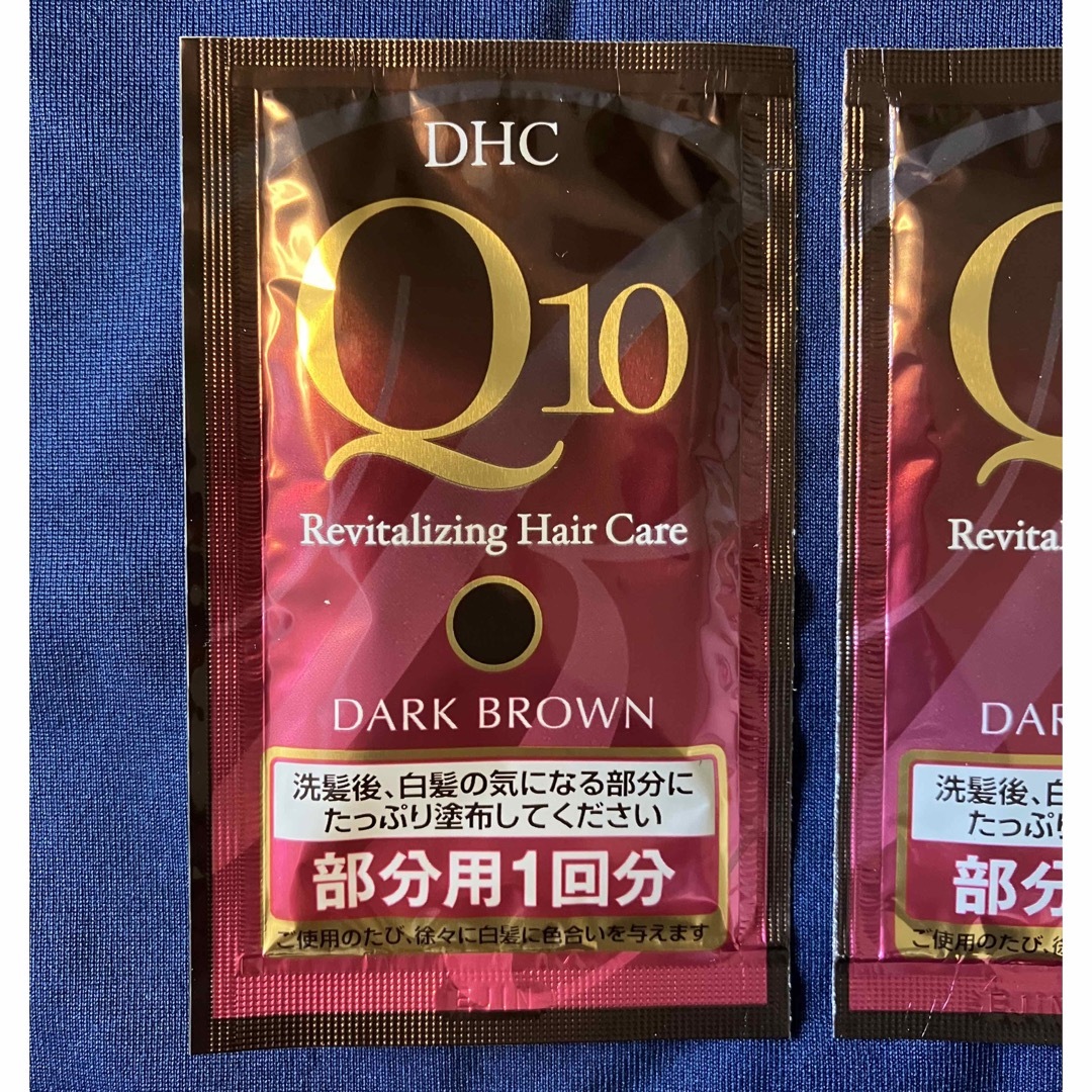 DHC(ディーエイチシー)の☆ DHC Q10 プレミアムカラートリートメント　DB　サンプル  8g×4個 コスメ/美容のヘアケア/スタイリング(白髪染め)の商品写真