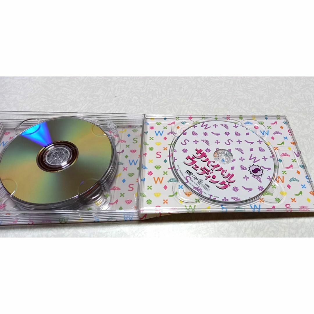 新同 サバイバル・ウェディング DVD-BOX 波瑠 吉沢亮 スペシャルブックレ 新同 サバイバル・ウェディング DVD-BOX 波瑠 吉沢亮 スペシャルブックレ