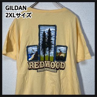 ギルタン(GILDAN)の【ギルダン】半袖Tシャツ　アニマル　鹿　鳥　イエロー　アニメ　ボタニカル29(Tシャツ/カットソー(半袖/袖なし))