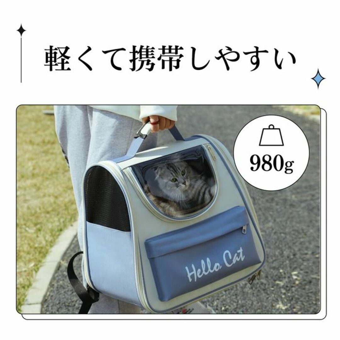 ★可愛い★ ペットキャリー 軽量 ポケット 耐荷重12kg グレー 他カラー有 その他のペット用品(犬)の商品写真