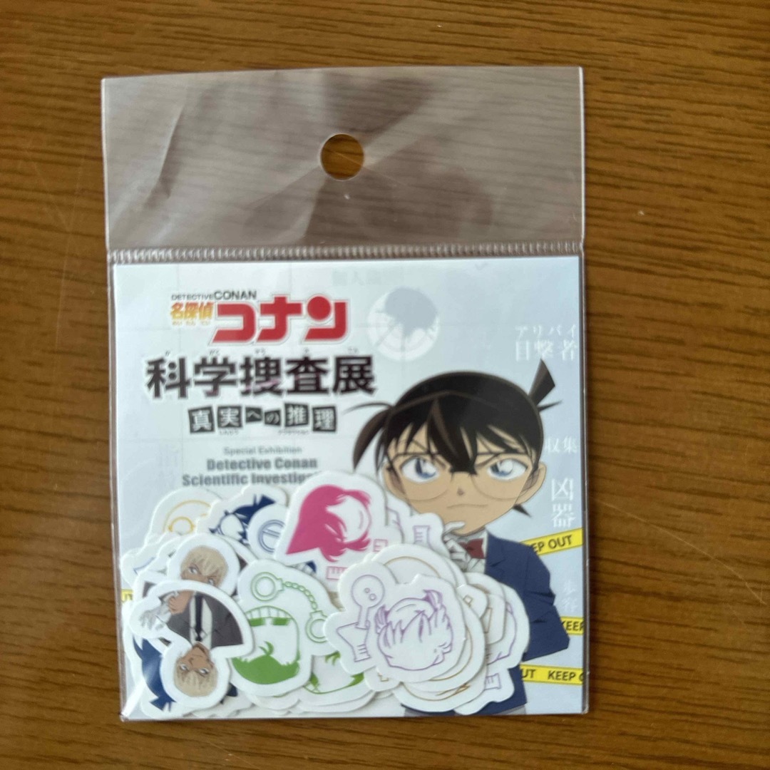 名探偵コナン(メイタンテイコナン)の名探偵コナン 科学捜査展 フレークシール エンタメ/ホビーのおもちゃ/ぬいぐるみ(キャラクターグッズ)の商品写真