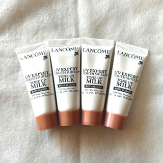 ランコム(LANCOME)の★LANCOME★UV エクペール　トーン　アップ　ローズ／10mL × 4本(化粧下地)