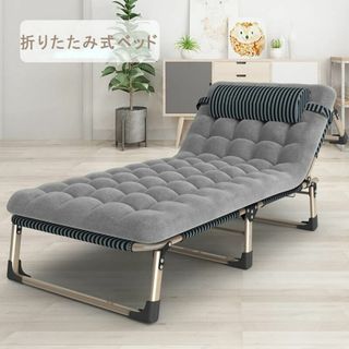 【色:ストライプ+グレーパールコットンマット】折りたたみベッド 簡易ベッド サマ(寝袋/寝具)