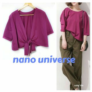 nano・universe - 【nano universe】バックリボンカットブラウス