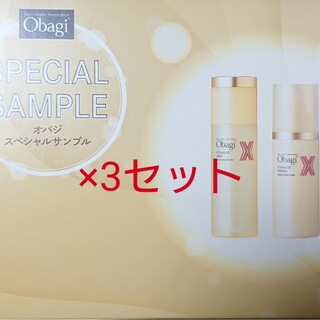 オバジ(Obagi)のオバジX フレームリフト 3セット(化粧水/ローション)