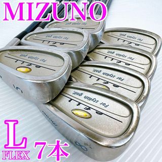 MIZUNO - ミズノ　エフィル　レディース　アイアンセット　7本　フレックスL／初心者推奨