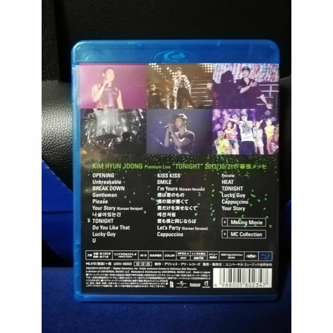 キム・ヒョンジュン/KIM HYUN JOONG Premium Live キム・ヒョンジュン/KIM HYUN JOONG Premium Live