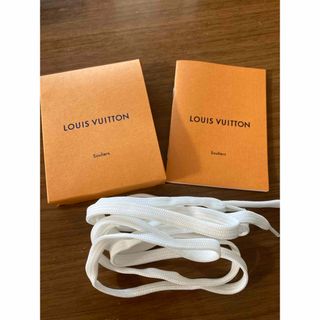 ルイヴィトン(LOUIS VUITTON)のヴィトン　靴紐(スニーカー)