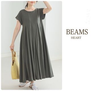 BEAMS HEART タック フレアワンピース