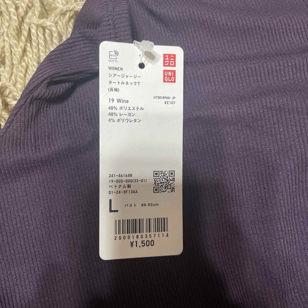 UNIQLO(ユニクロ)のUNIQLOシアージャージータートルネックT レディースのトップス(Tシャツ(長袖/七分))の商品写真