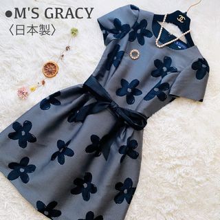 エムズグレイシー(M'S GRACY)の極美品 エムズグレイシー リボン ボーダー 花柄 フロッキー ワンピース 日本製(ひざ丈ワンピース)