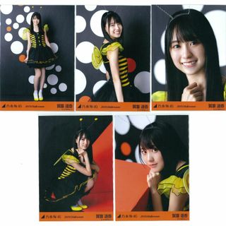 ノギザカフォーティーシックス(乃木坂46)の乃木坂46 賀喜遥香 生写真 ハロウィン 2019 5枚コンプ(アイドルグッズ)