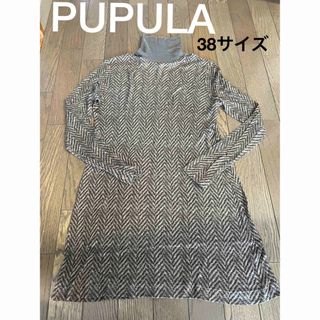 ププラ(PUPULA)のPUPULAププラ　ハイネックトップス　薄手長袖(カットソー(長袖/七分))