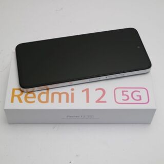 アンドロイド(ANDROID)の新品未使用 SIMフリー Redmi 12 5G 256GB ポーラーシルバー M222(スマートフォン本体)