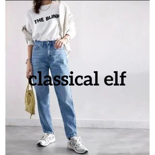 クラシカルエルフ(Classical Elf.)のクラシカルエルフ　ハイウエストテーパードデニム　XXL　ダメージ加工　美品(デニム/ジーンズ)