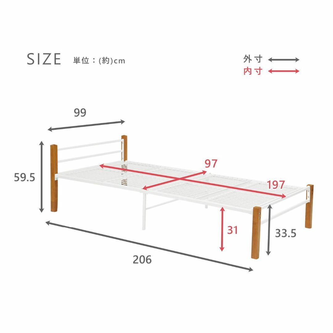 【パターン名:シングルベッド(本体)】萩原 ベッドフレーム ブラック シングル  インテリア/住まい/日用品のベッド/マットレス(その他)の商品写真