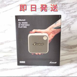 マーシャル(Marshall)のma 【新品未使用】Marshall　Willen 　cream　ホワイト(スピーカー)